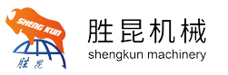 無(wú)錫市勝昆機(jī)械有限公司